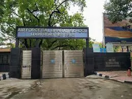 Air Force Bal Bharati School